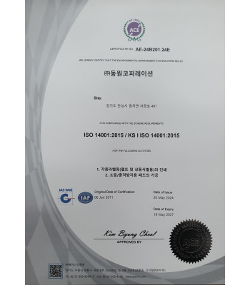 ISO 14001_2024 ( 국문 )